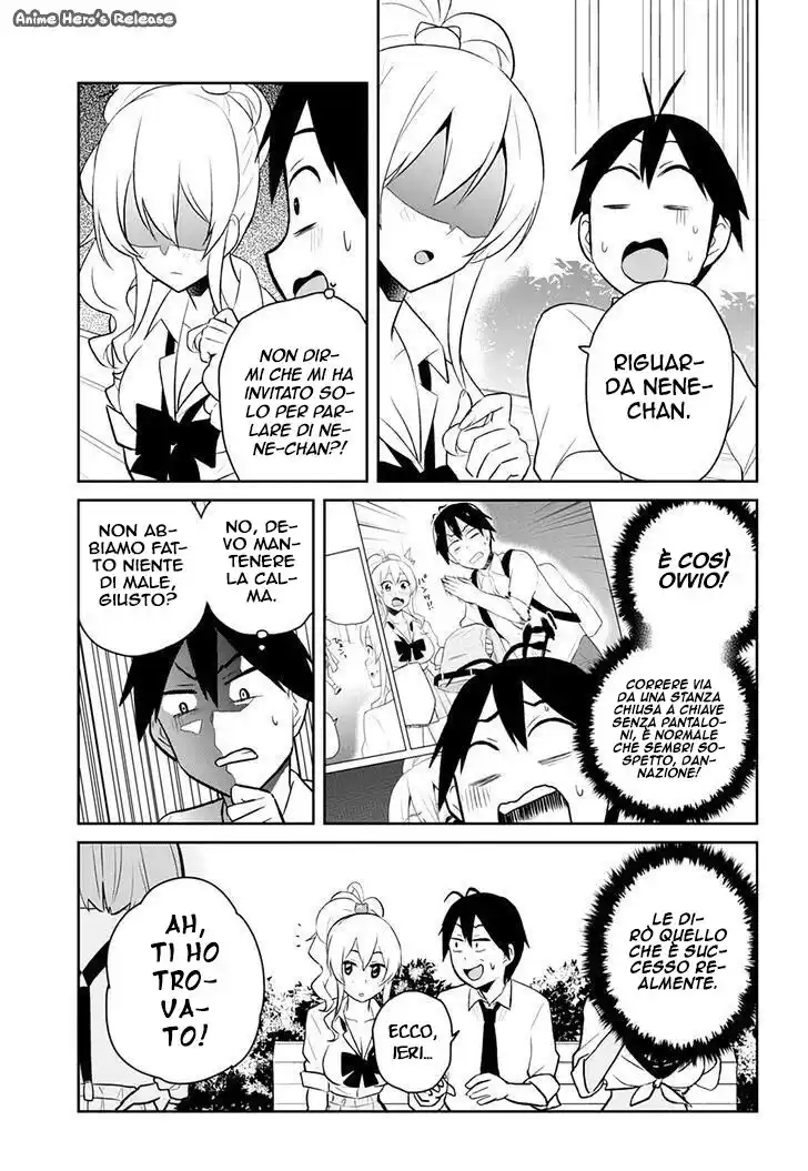 Hajimete no Gal Capitolo 29 page 12