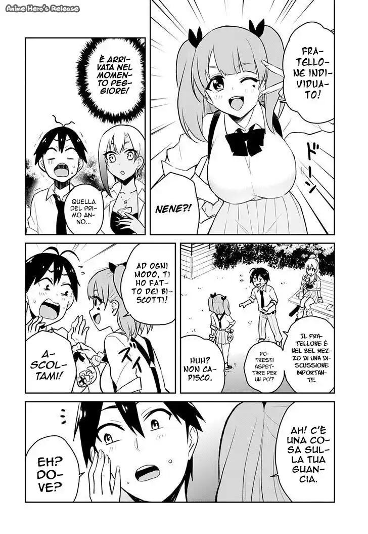 Hajimete no Gal Capitolo 29 page 13