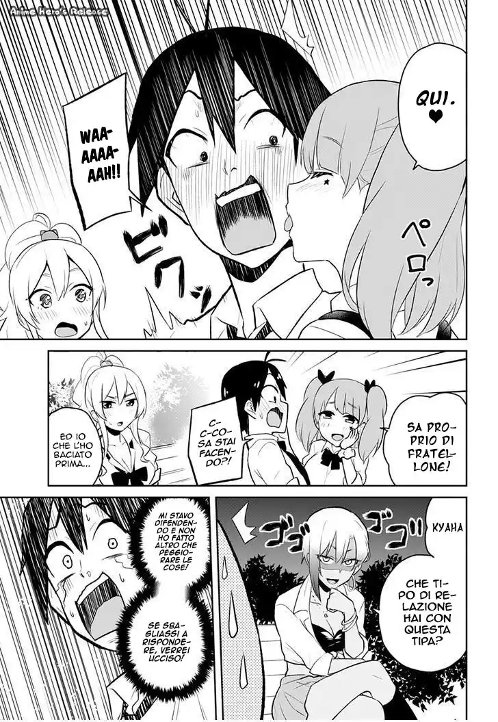 Hajimete no Gal Capitolo 29 page 14