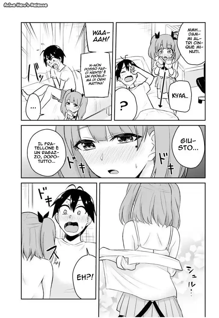 Hajimete no Gal Capitolo 29 page 4