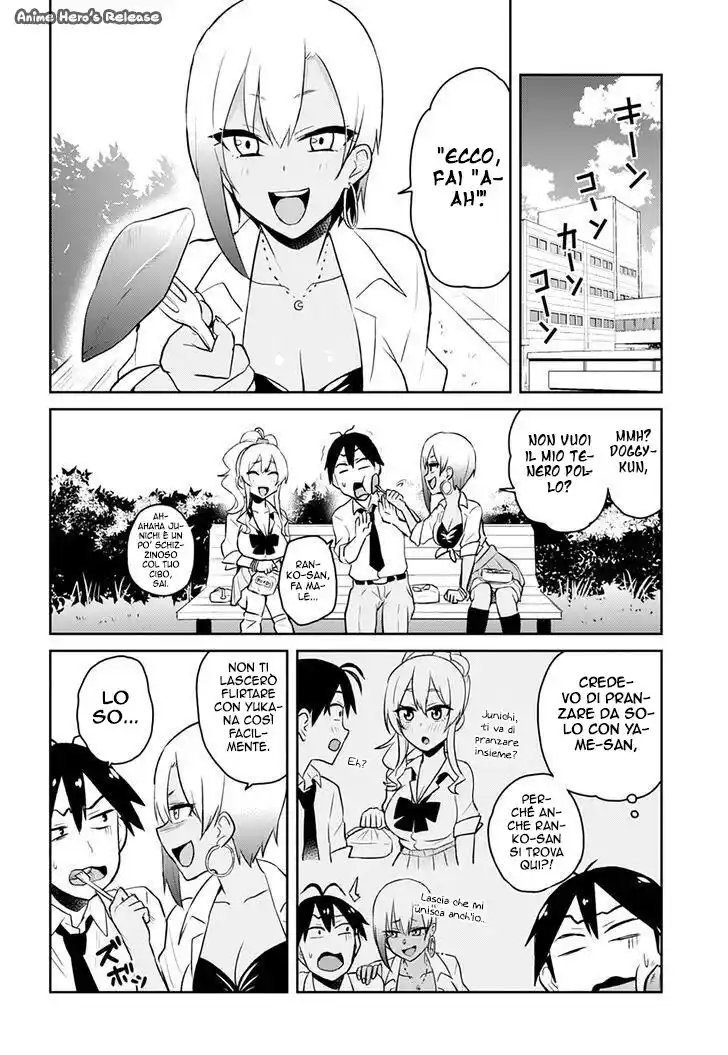 Hajimete no Gal Capitolo 29 page 9