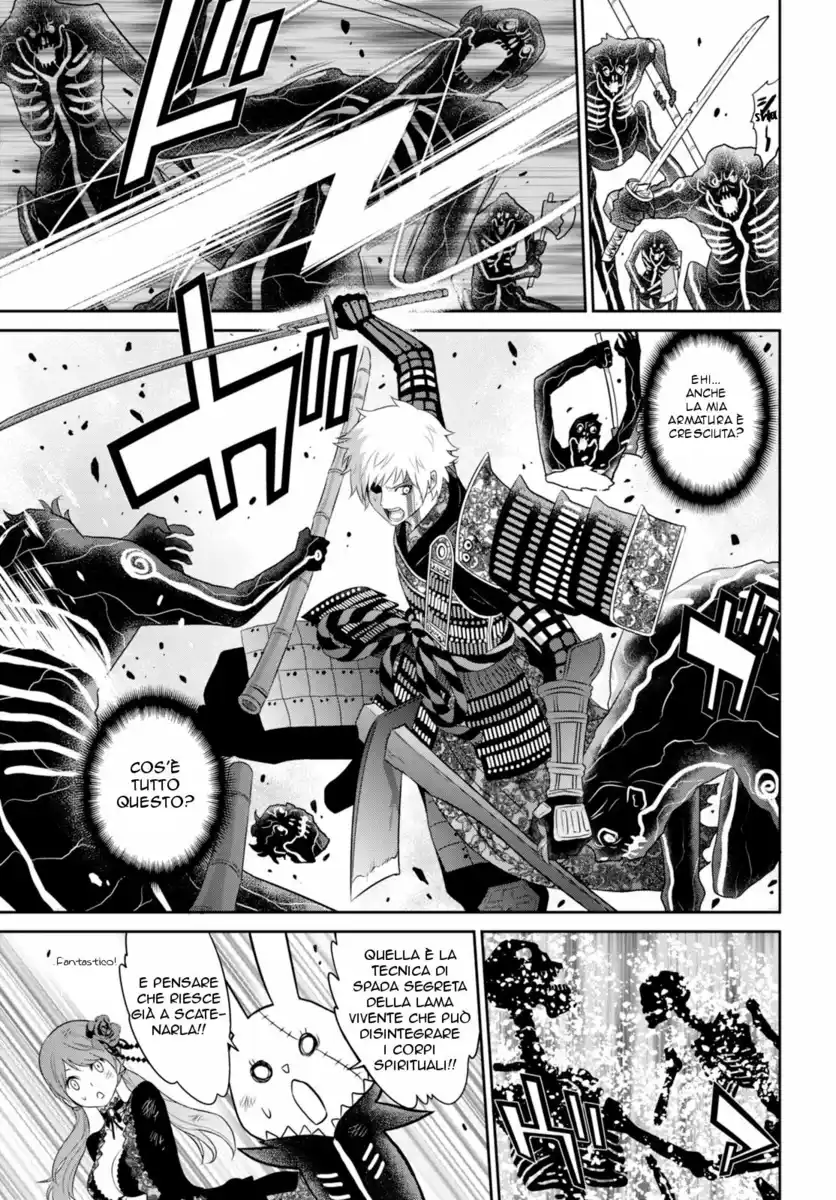 Raisekamika Capitolo 03.5 page 23