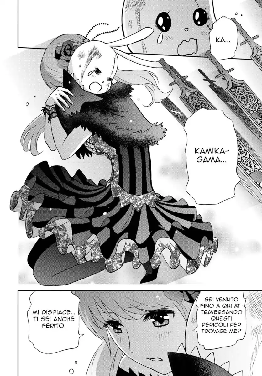 Raisekamika Capitolo 15 page 21