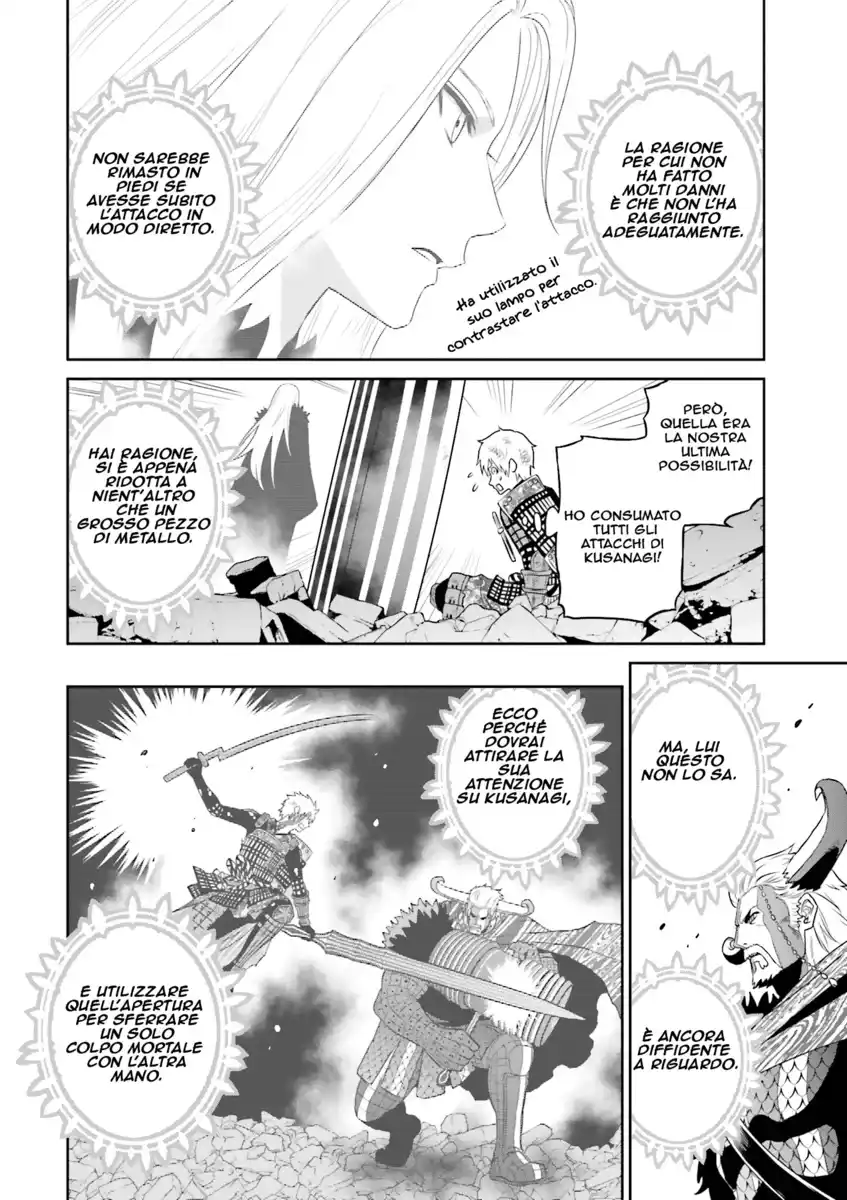 Raisekamika Capitolo 23 page 14