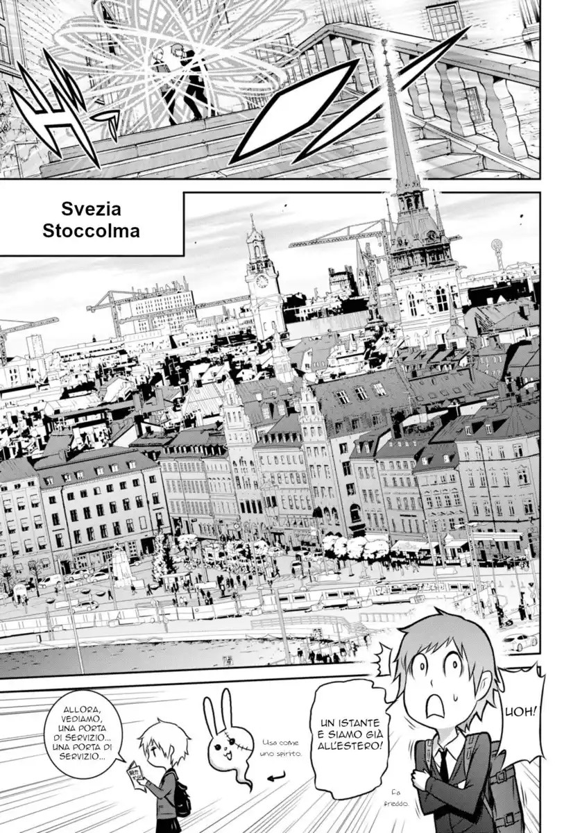 Raisekamika Capitolo 11 page 13