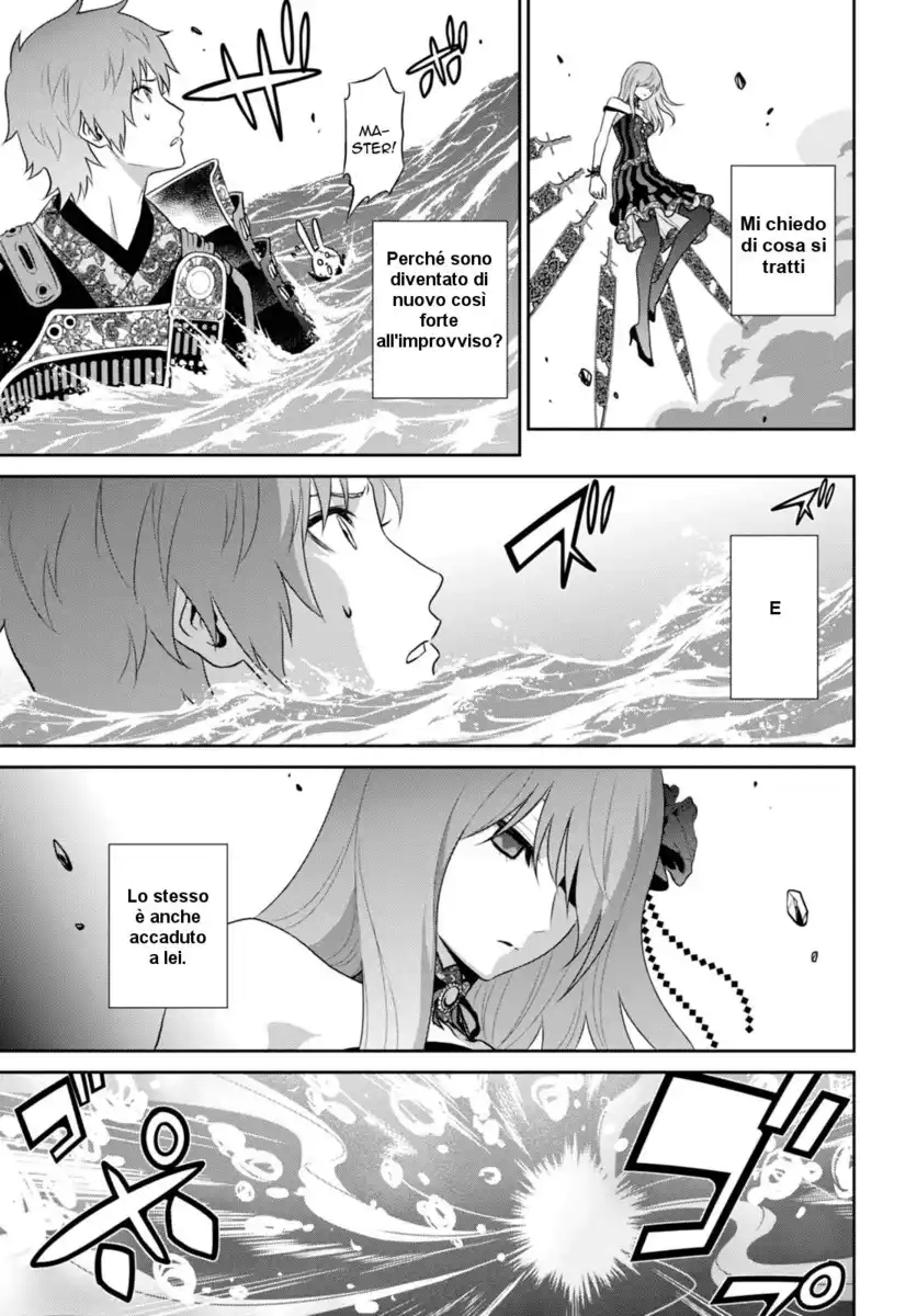 Raisekamika Capitolo 07 page 14