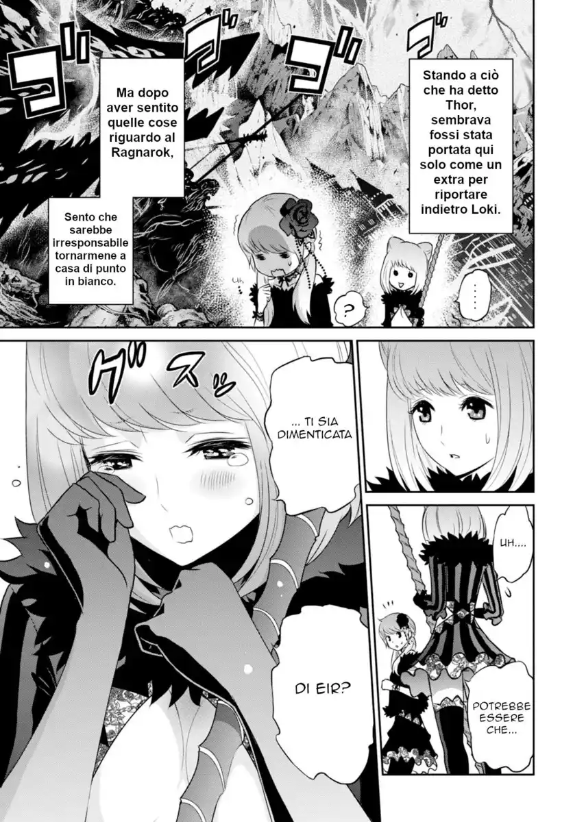 Raisekamika Capitolo 12 page 25