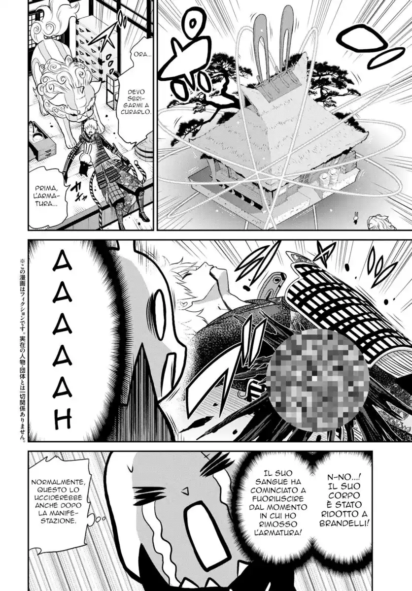 Raisekamika Capitolo 13 page 4