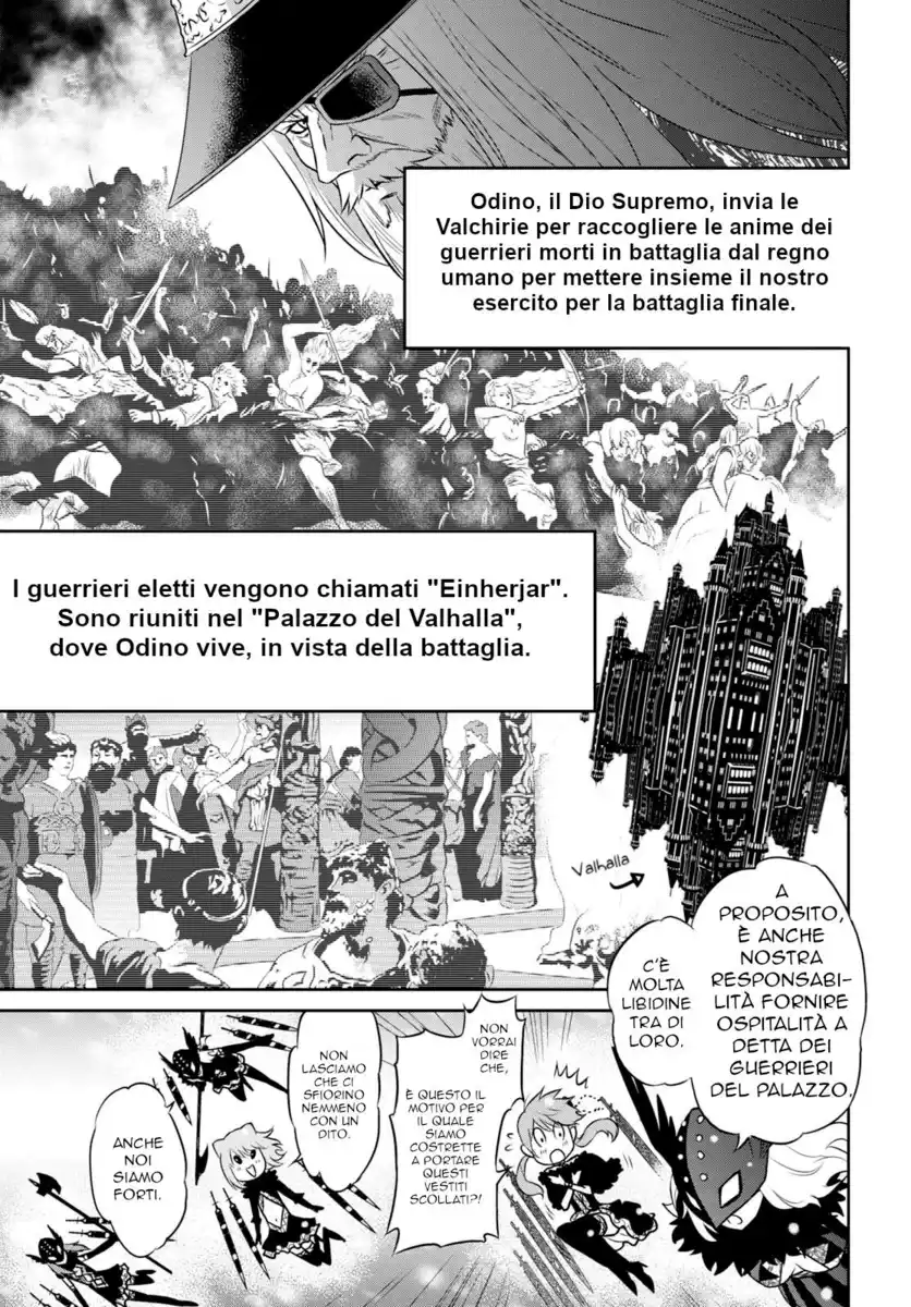 Raisekamika Capitolo 14 page 8