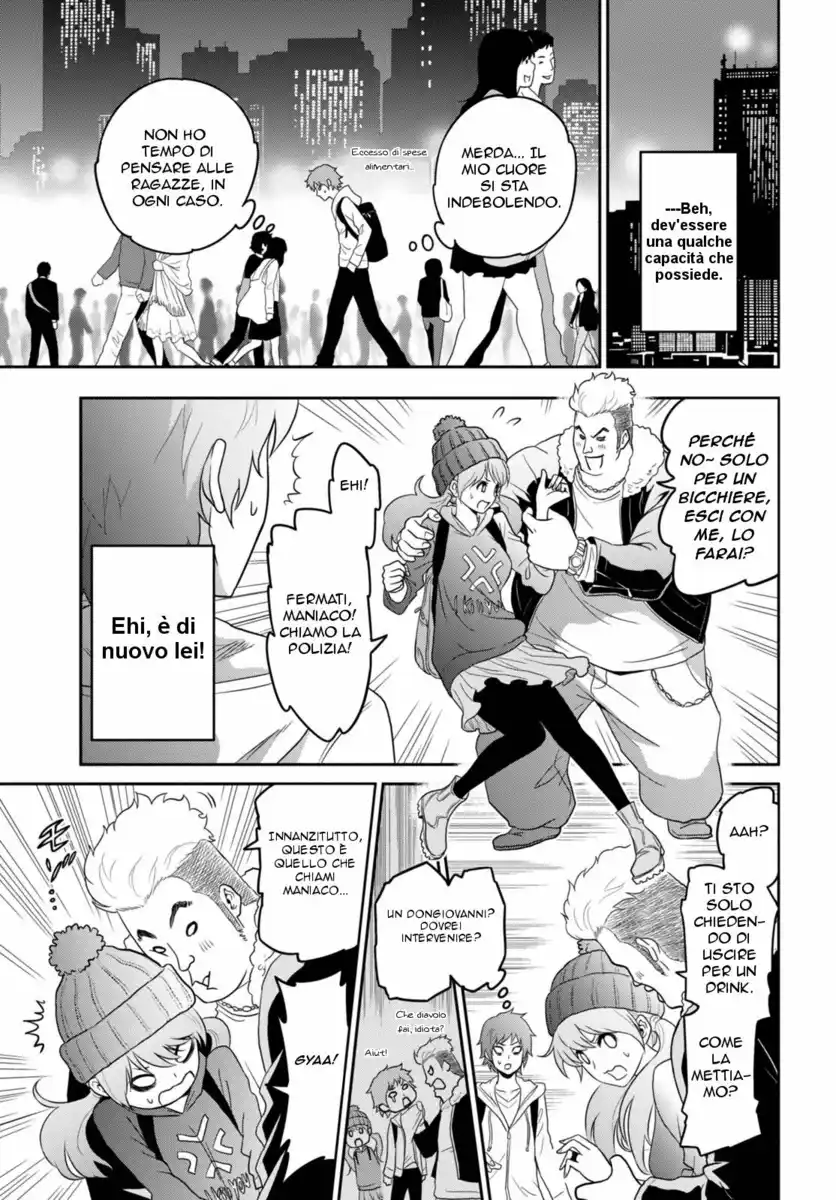 Raisekamika Capitolo 01 page 6