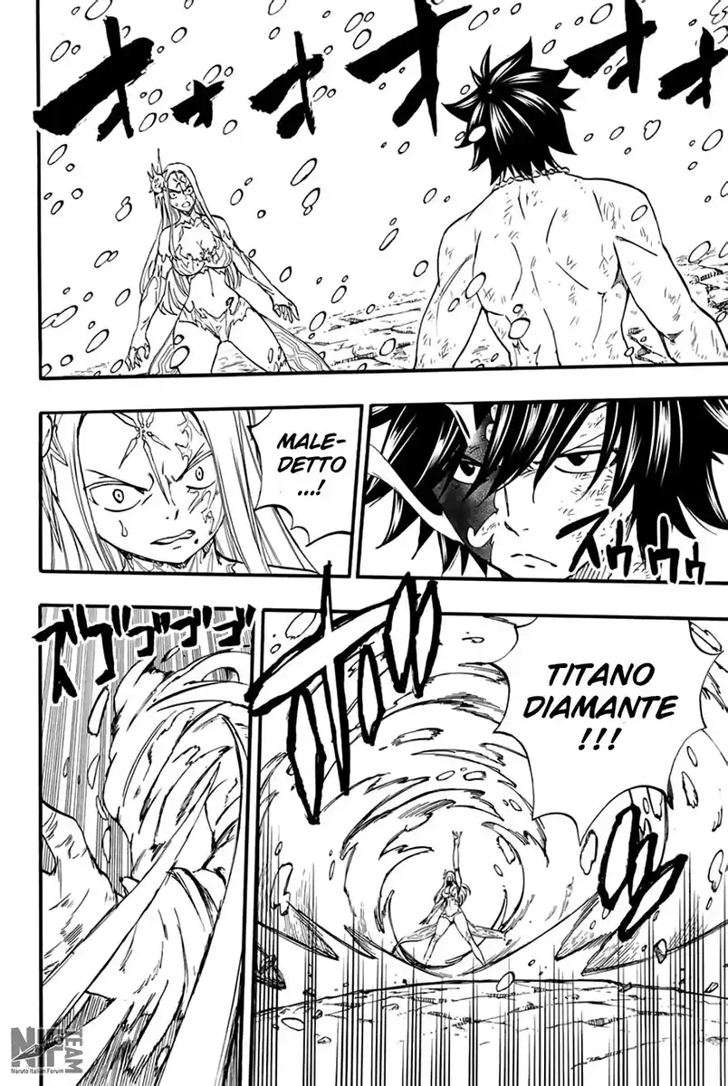 Fairy Tail: 100 Years Quest Capitolo 85 page 3