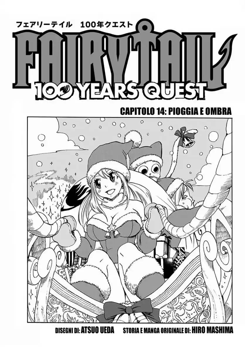 Fairy Tail: 100 Years Quest Capitolo 14 page 1