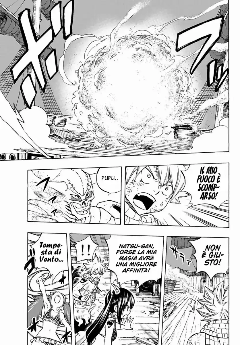 Fairy Tail: 100 Years Quest Capitolo 14 page 7