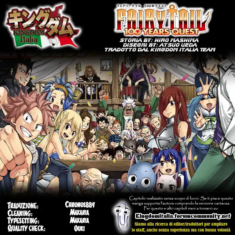 Fairy Tail: 100 Years Quest Capitolo 23 page 1