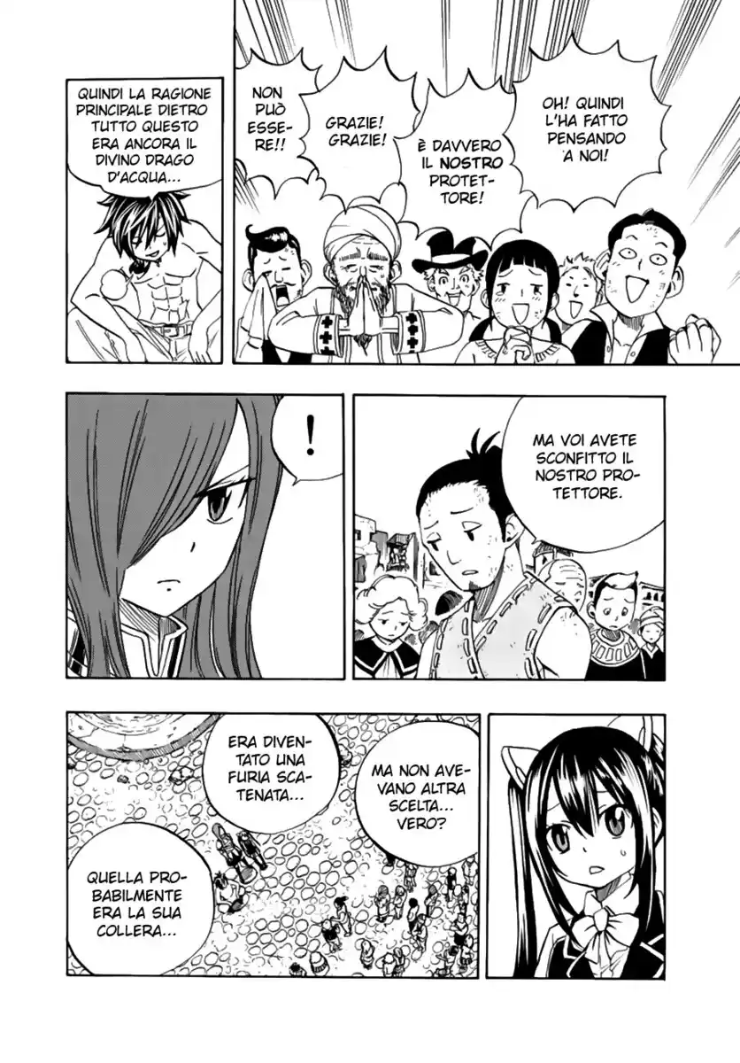 Fairy Tail: 100 Years Quest Capitolo 23 page 9