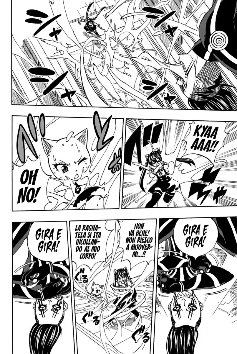 Fairy Tail: 100 Years Quest Capitolo 34 page 5