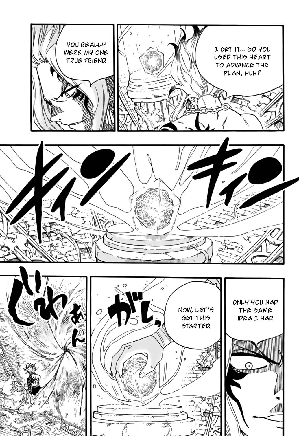 Fairy Tail: 100 Years Quest Capitolo 106 page 11