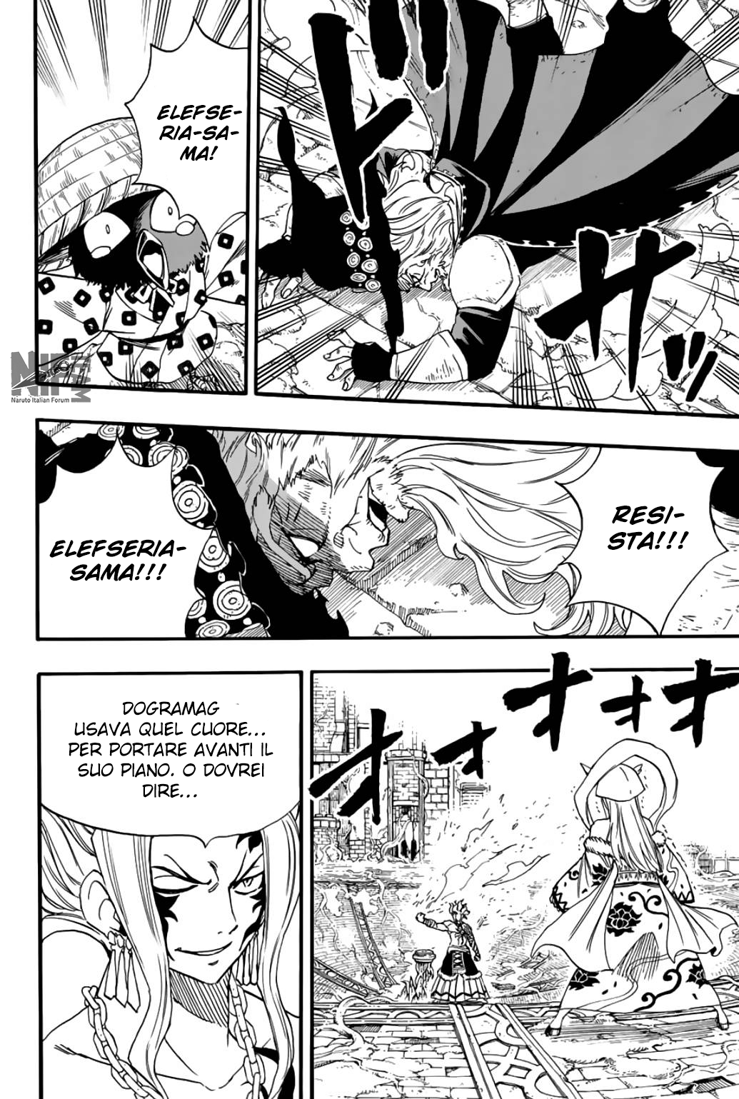 Fairy Tail: 100 Years Quest Capitolo 106 page 17