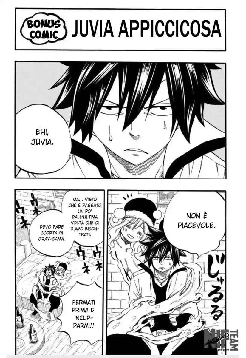 Fairy Tail: 100 Years Quest Capitolo 81.5 page 1