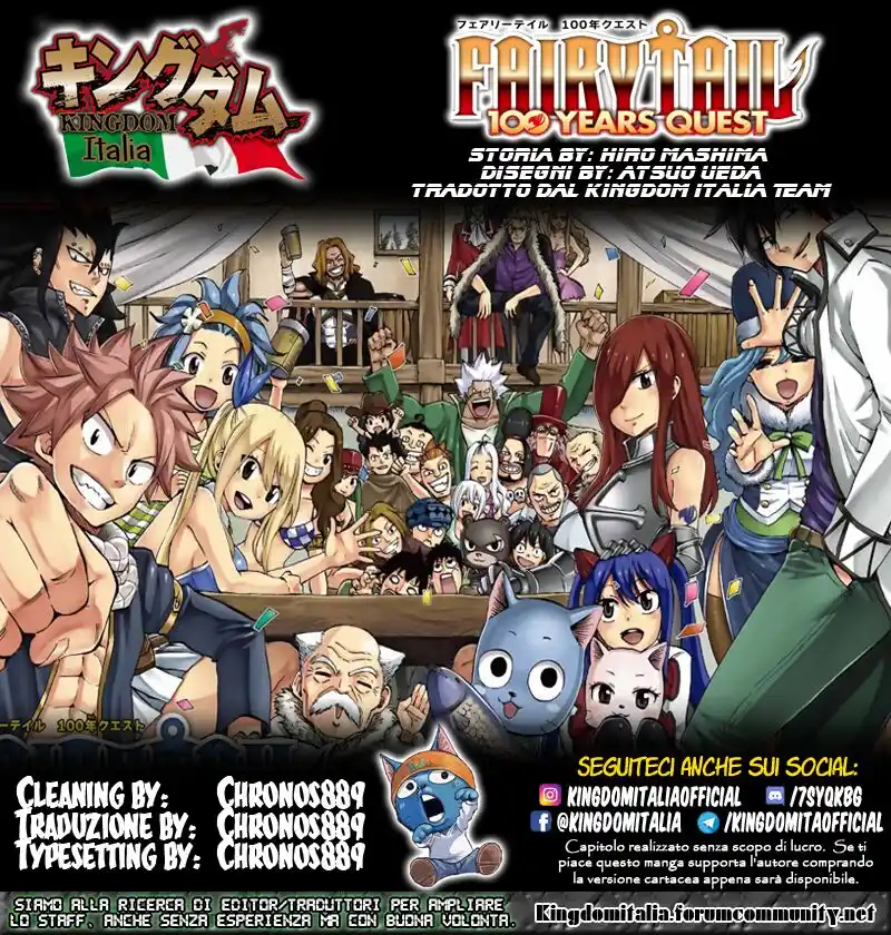 Fairy Tail: 100 Years Quest Capitolo 53 page 1