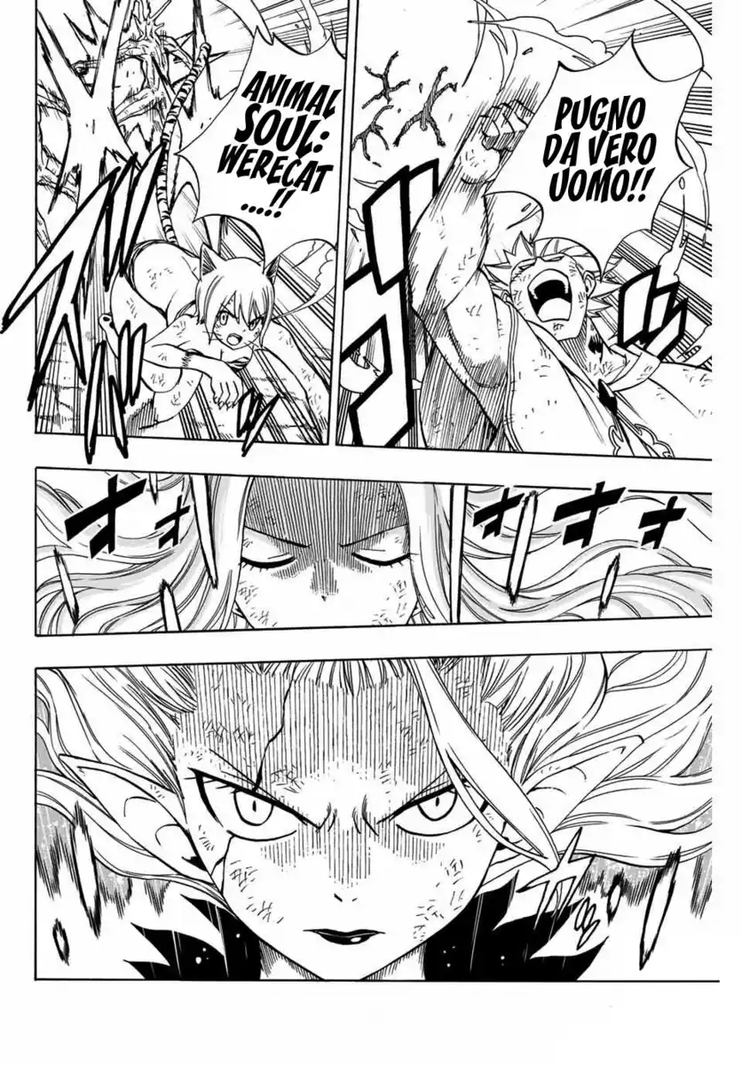Fairy Tail: 100 Years Quest Capitolo 53 page 7
