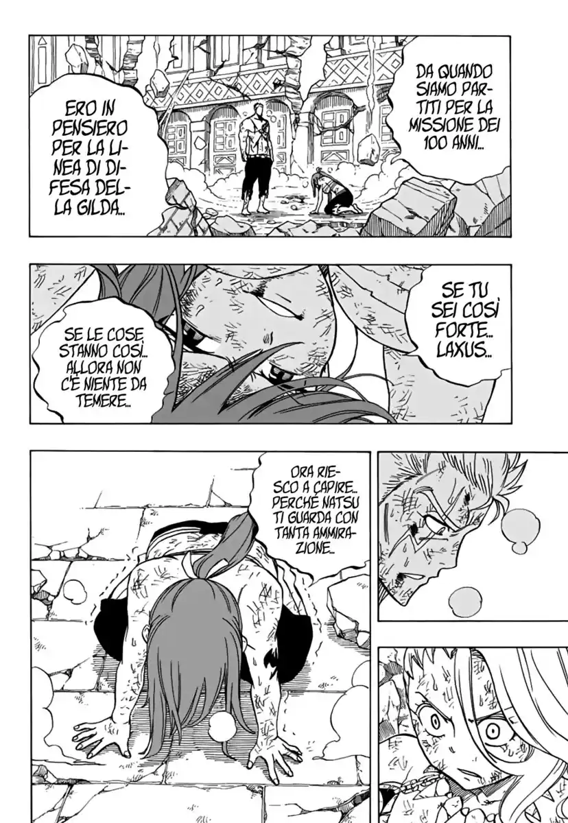 Fairy Tail: 100 Years Quest Capitolo 45 page 11