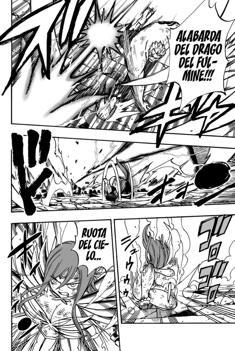 Fairy Tail: 100 Years Quest Capitolo 45 page 5