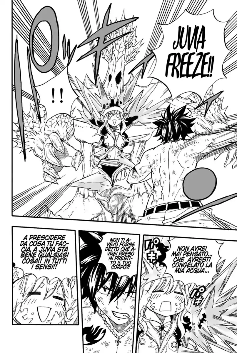Fairy Tail: 100 Years Quest Capitolo 58 page 5