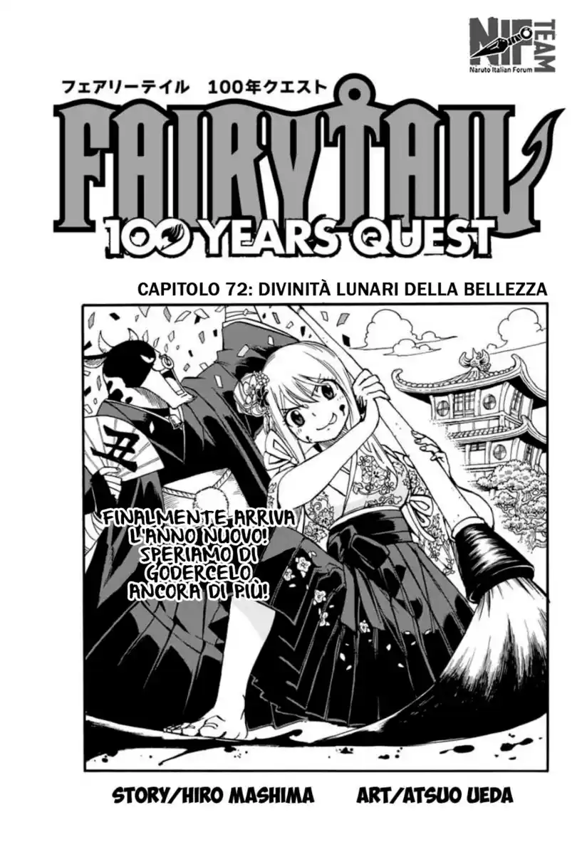 Fairy Tail: 100 Years Quest Capitolo 72 page 1