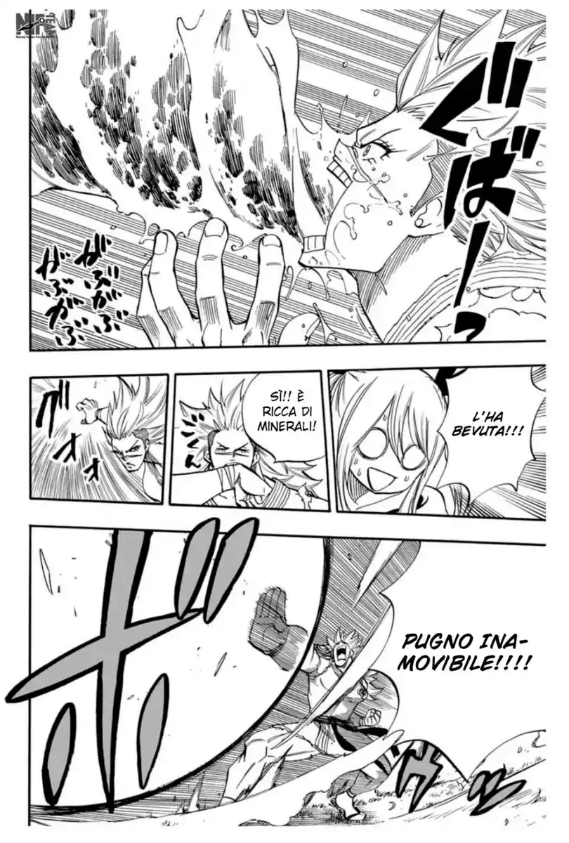 Fairy Tail: 100 Years Quest Capitolo 72 page 7