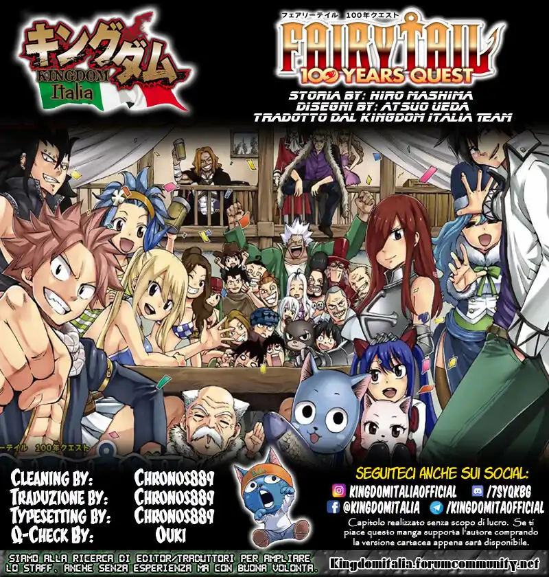 Fairy Tail: 100 Years Quest Capitolo 32 page 1