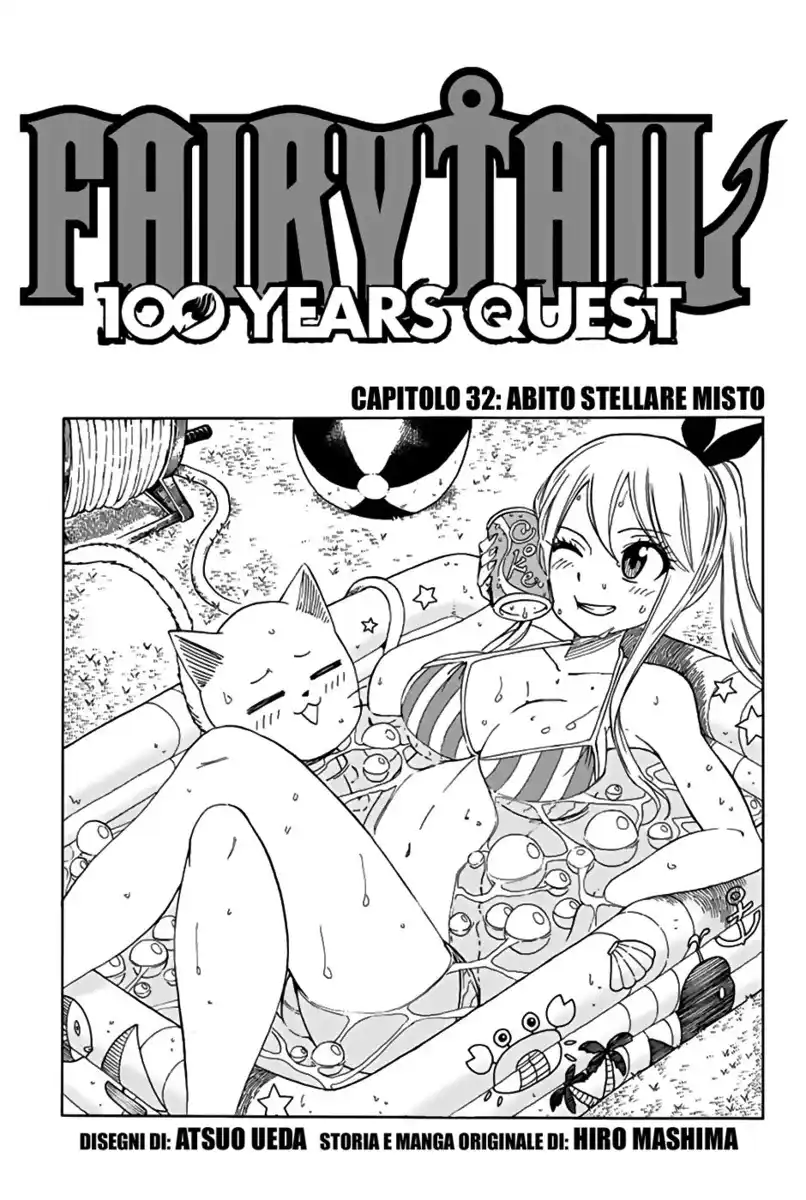 Fairy Tail: 100 Years Quest Capitolo 32 page 2