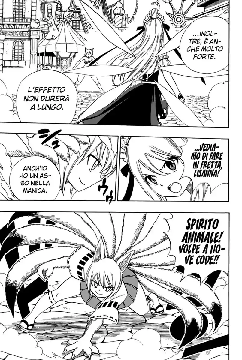 Fairy Tail: 100 Years Quest Capitolo 32 page 4