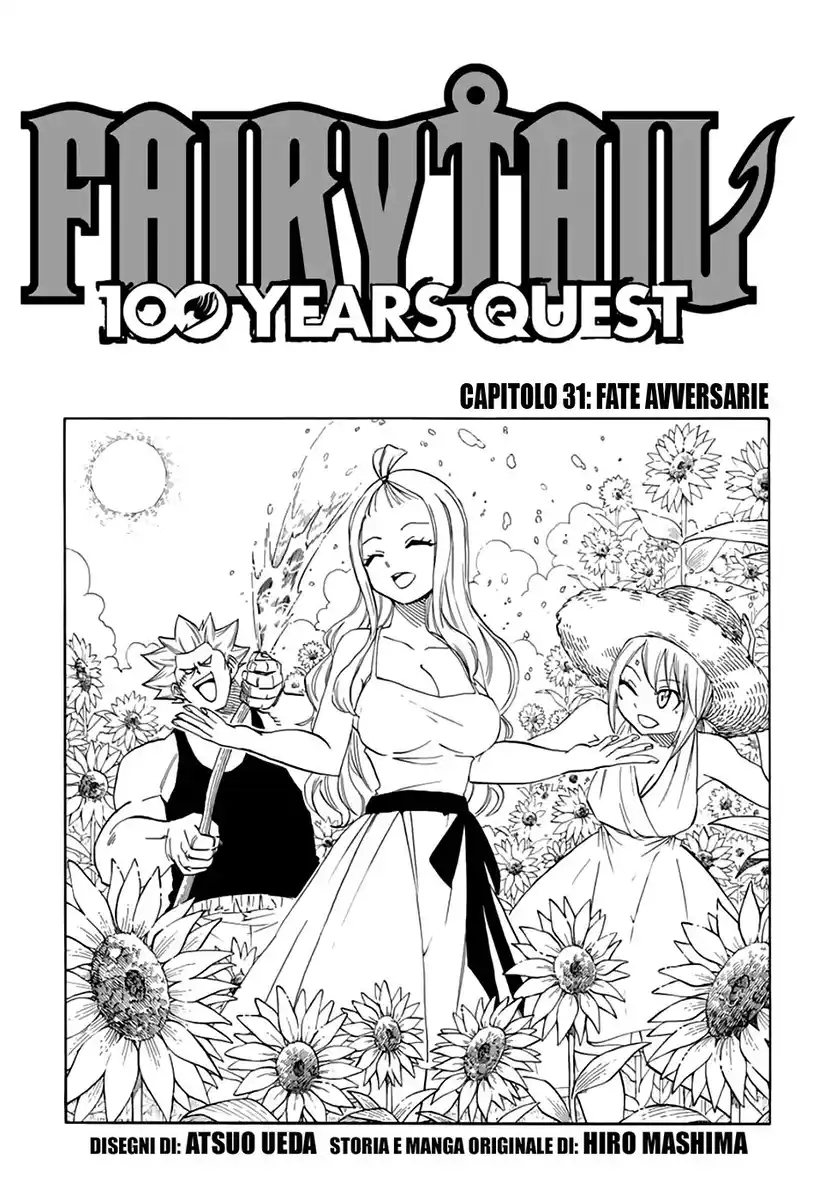 Fairy Tail: 100 Years Quest Capitolo 31 page 2