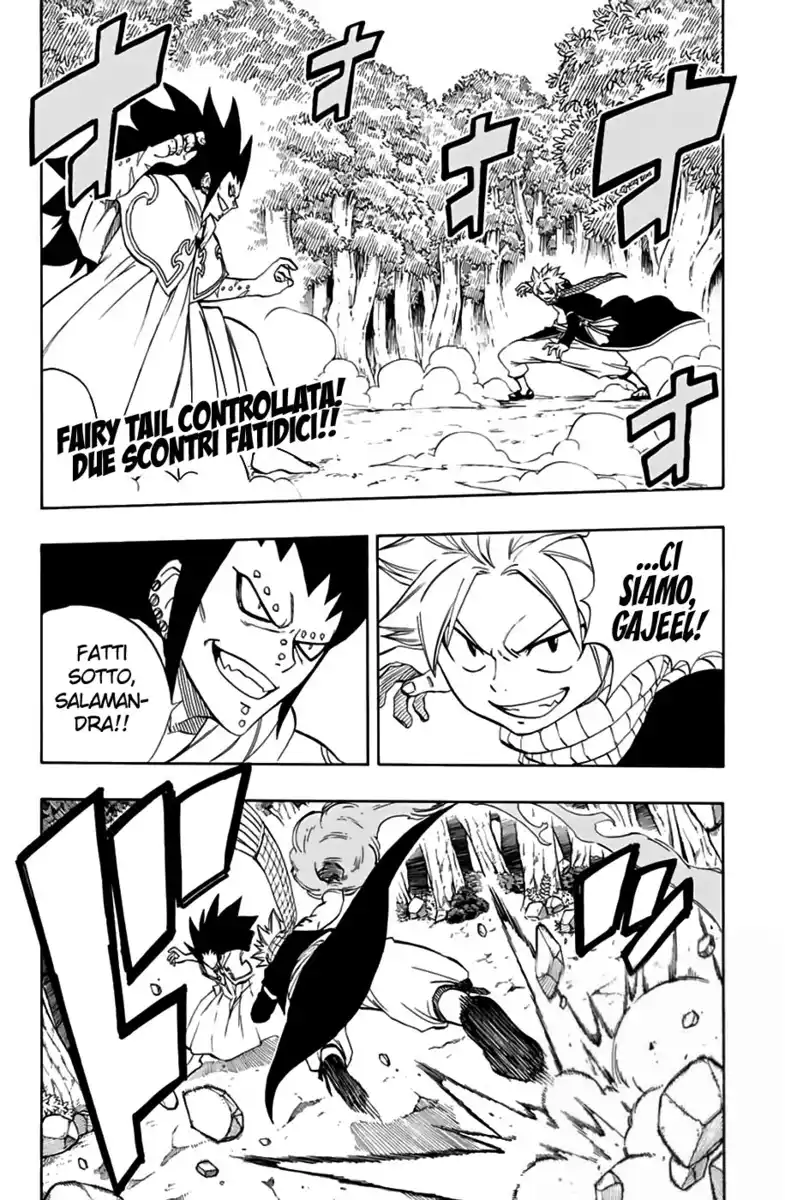 Fairy Tail: 100 Years Quest Capitolo 31 page 3