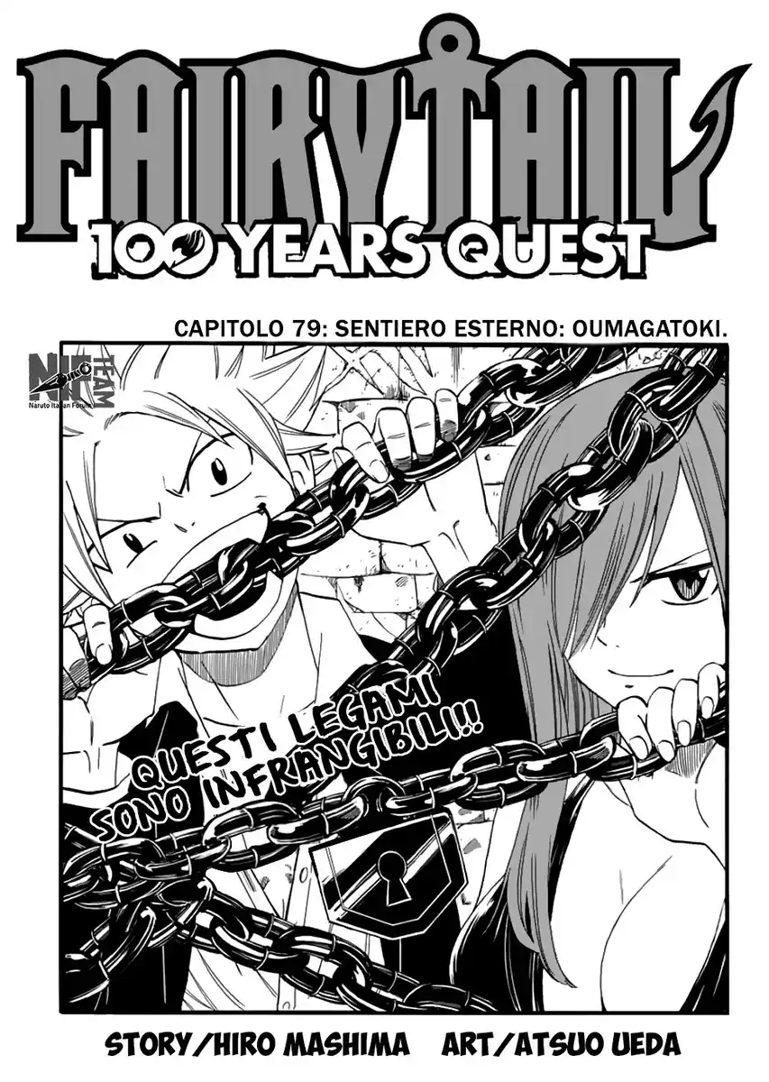 Fairy Tail: 100 Years Quest Capitolo 79 page 1