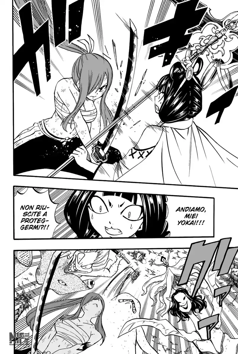 Fairy Tail: 100 Years Quest Capitolo 79 page 5