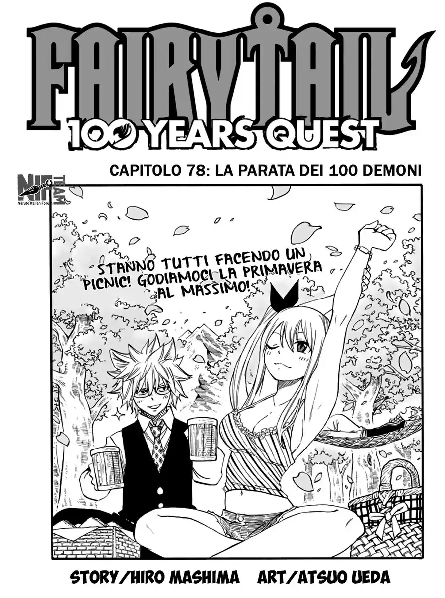 Fairy Tail: 100 Years Quest Capitolo 78 page 1