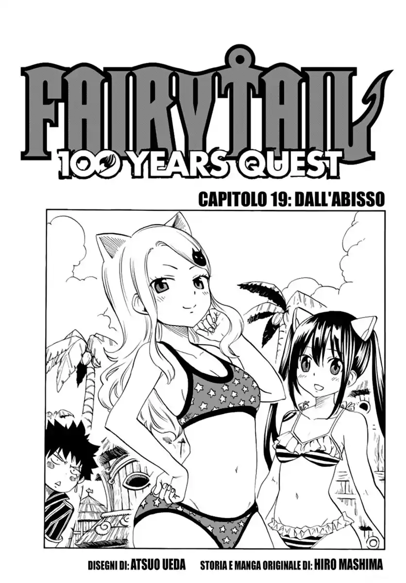 Fairy Tail: 100 Years Quest Capitolo 19 page 1