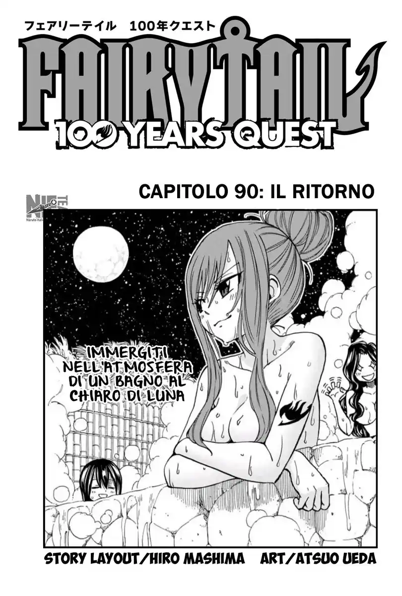 Fairy Tail: 100 Years Quest Capitolo 90 page 1