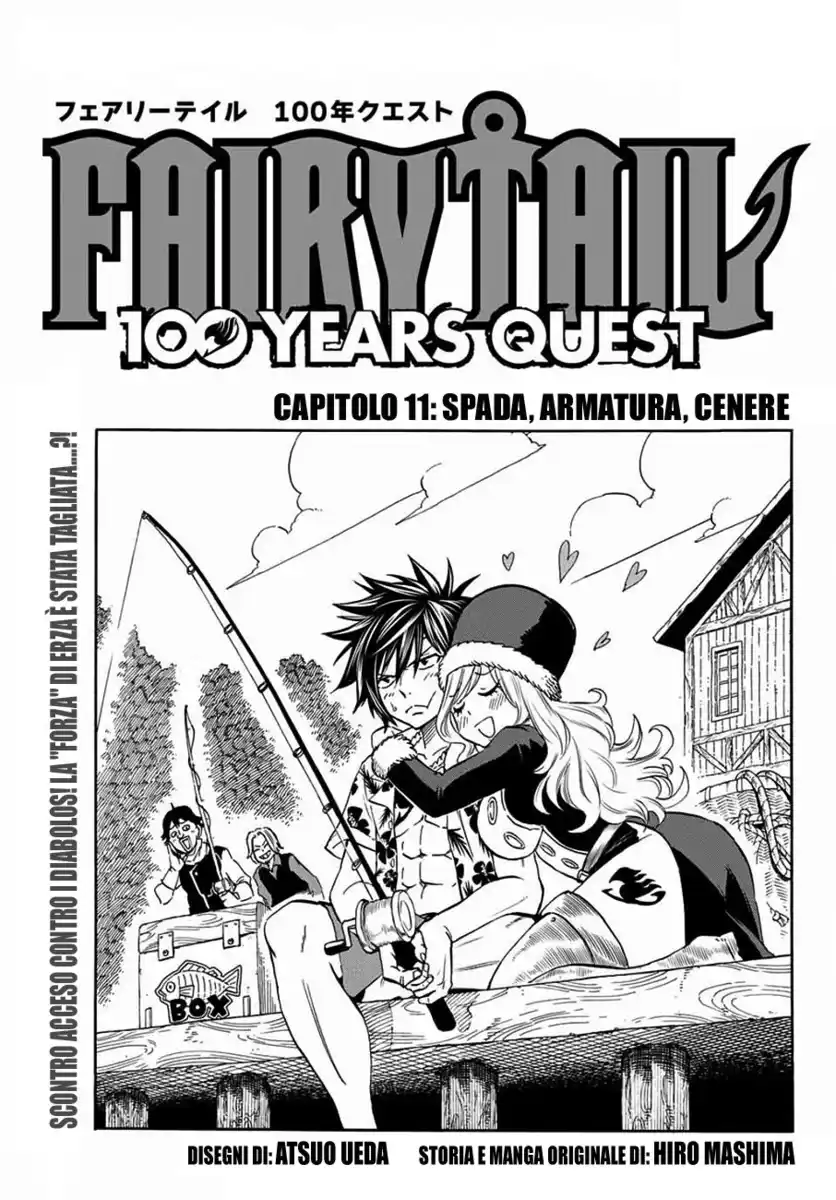 Fairy Tail: 100 Years Quest Capitolo 11 page 1