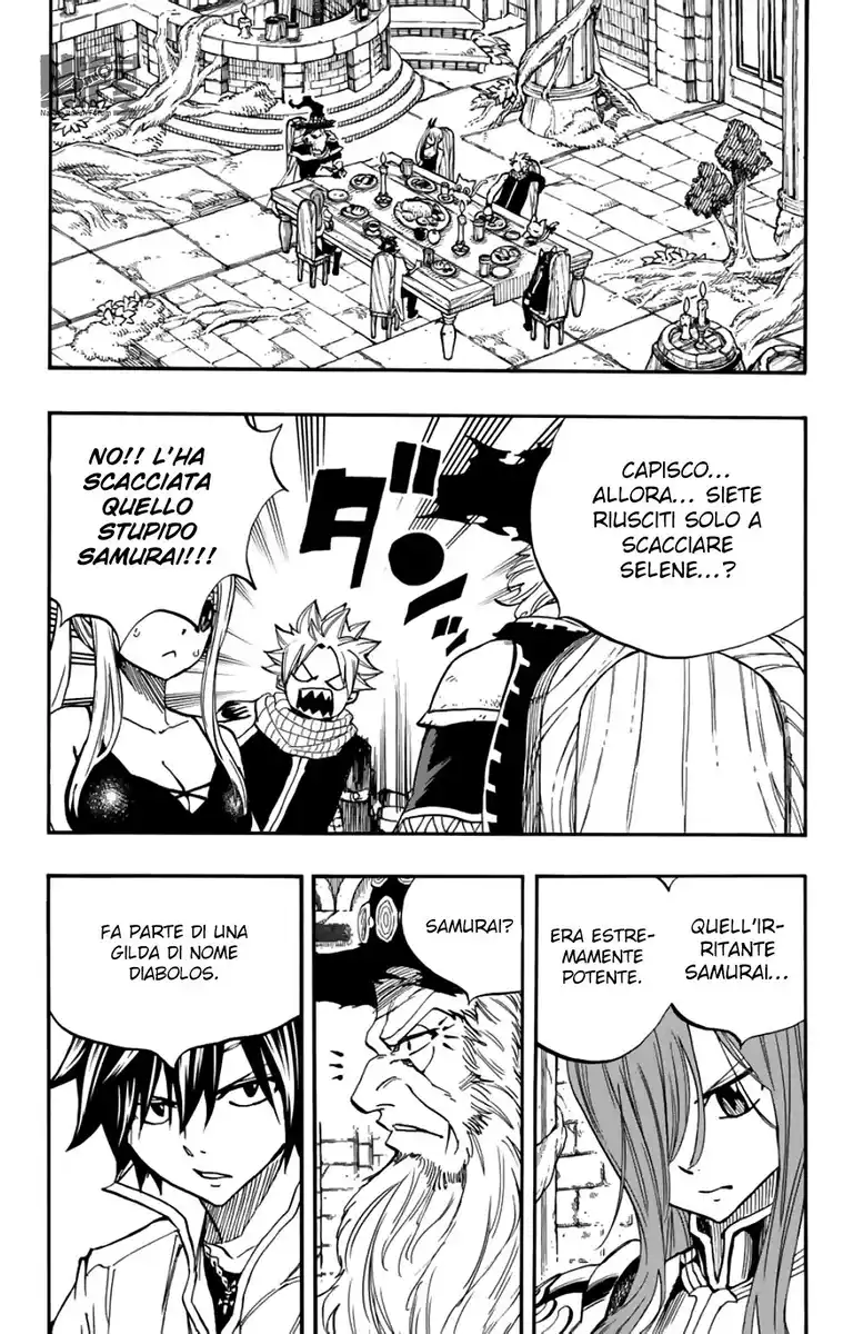 Fairy Tail: 100 Years Quest Capitolo 92 page 8