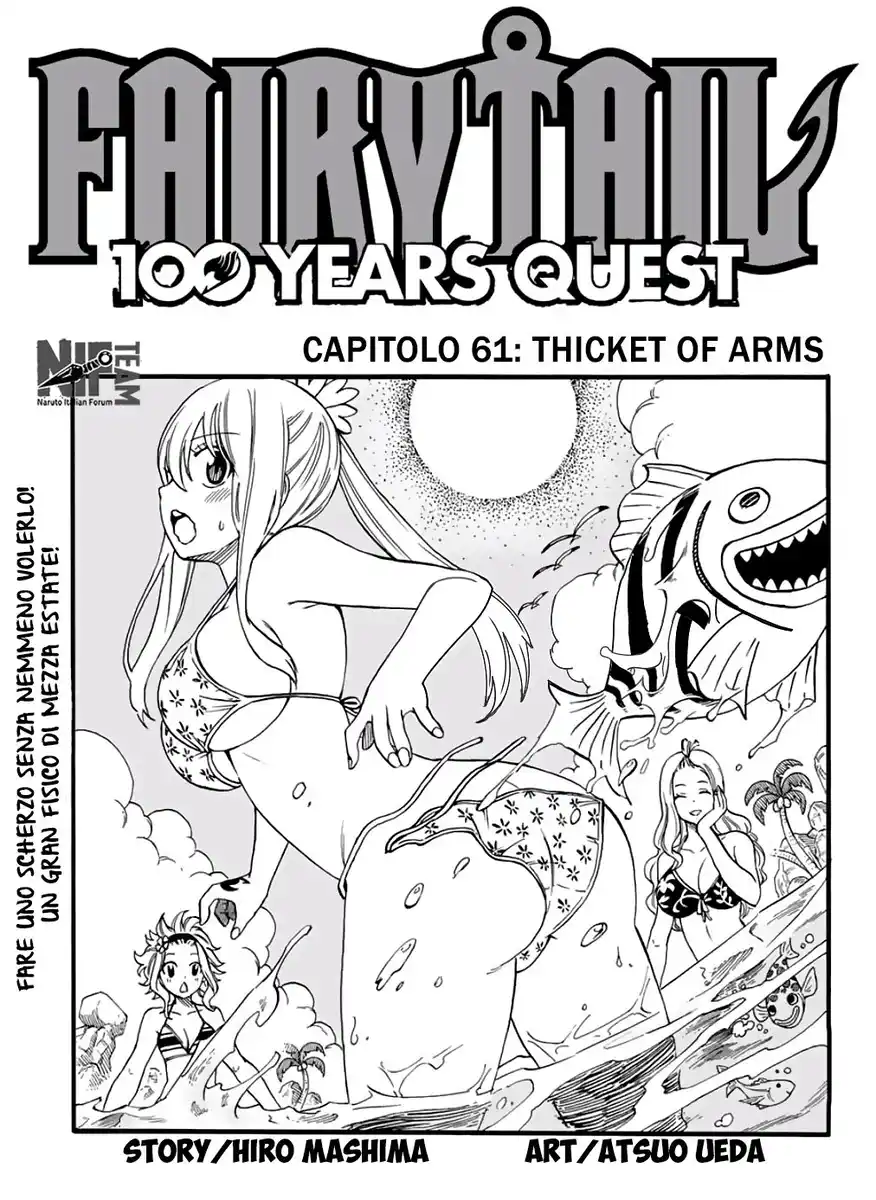 Fairy Tail: 100 Years Quest Capitolo 61 page 2