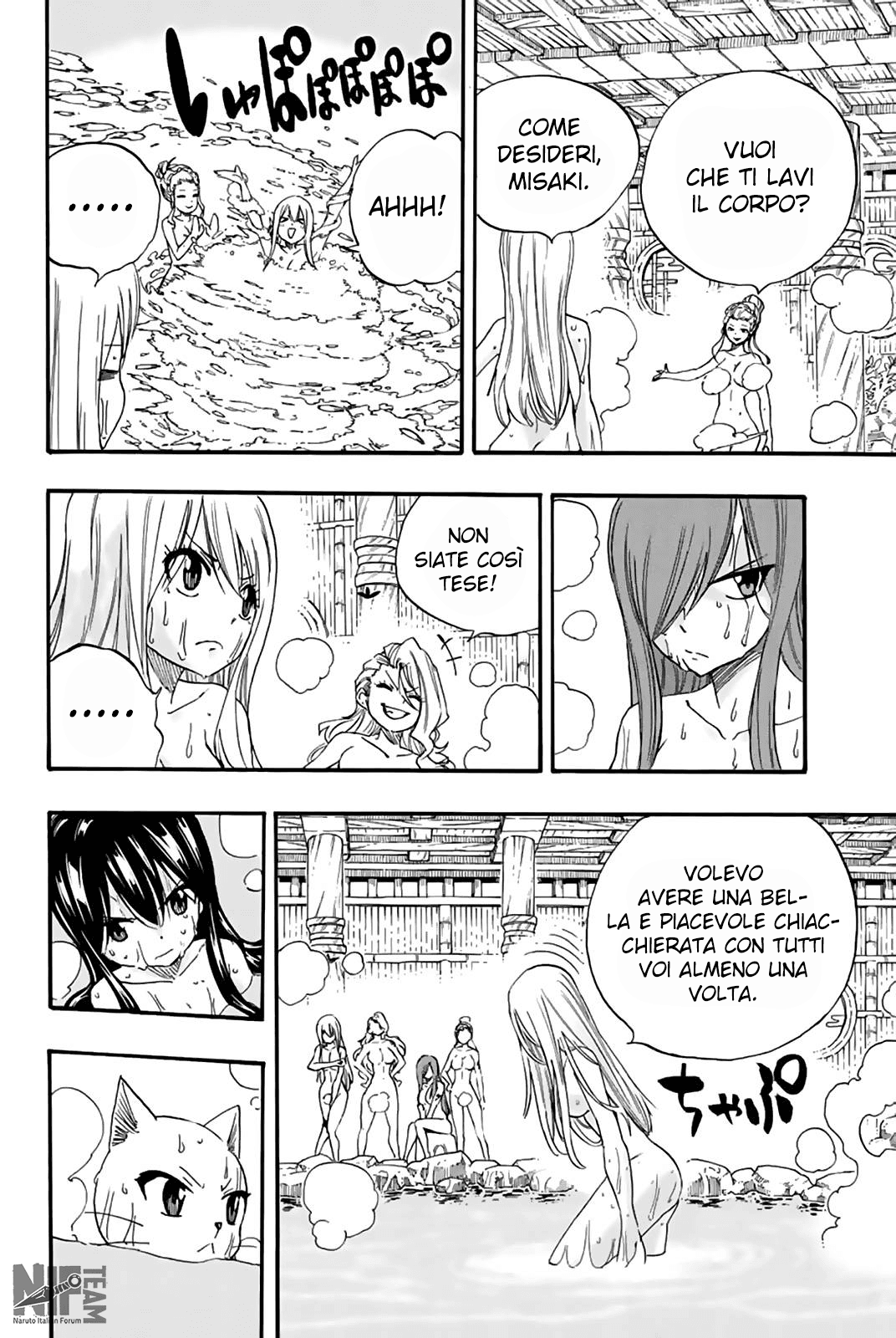 Fairy Tail: 100 Years Quest Capitolo 119 page 11