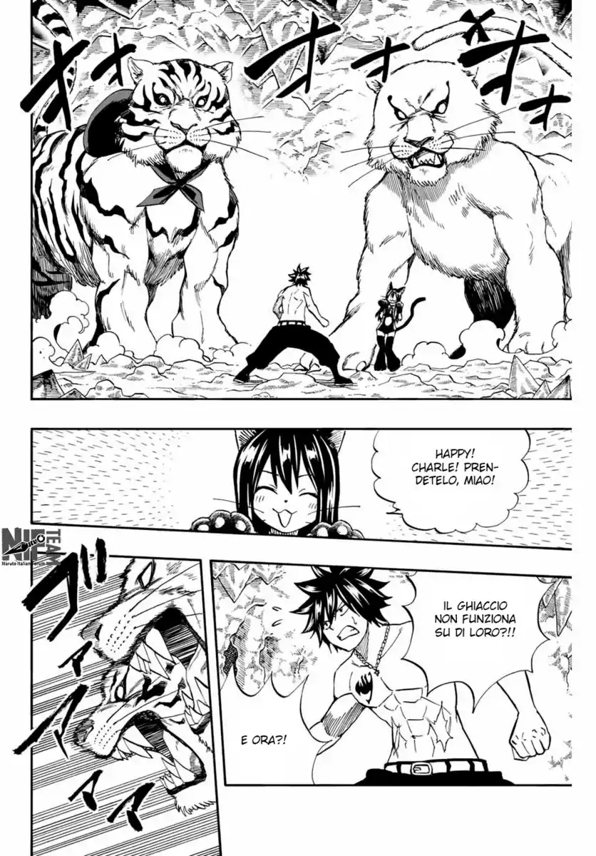 Fairy Tail: 100 Years Quest Capitolo 76 page 3