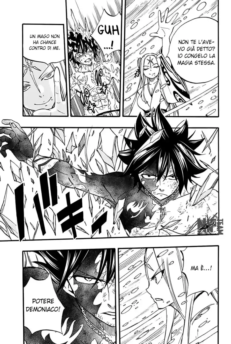 Fairy Tail: 100 Years Quest Capitolo 84 page 6