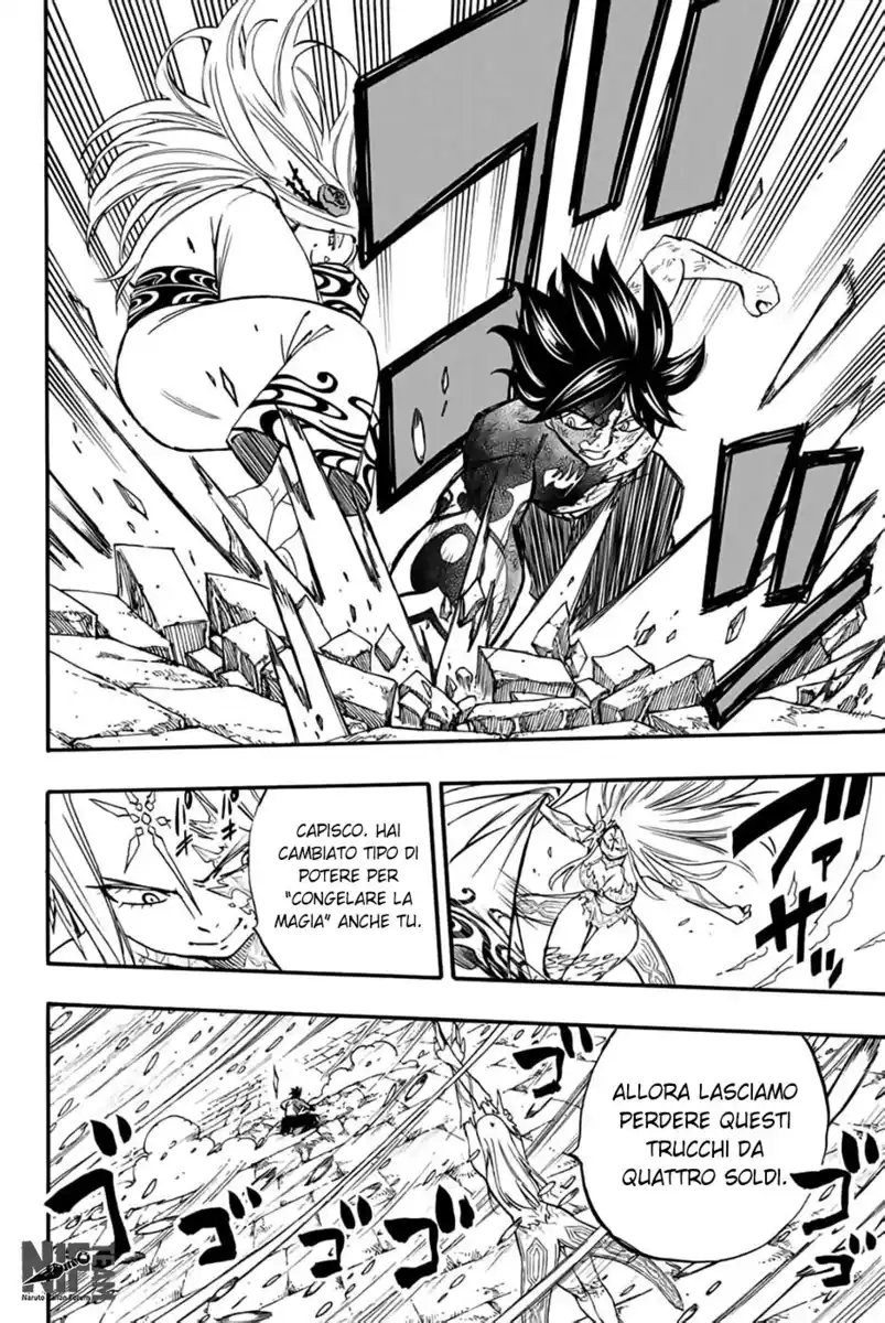 Fairy Tail: 100 Years Quest Capitolo 84 page 7
