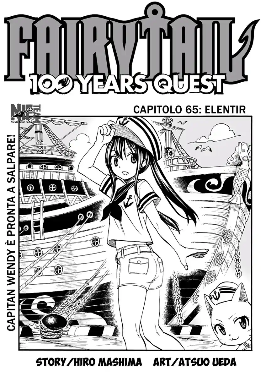 Fairy Tail: 100 Years Quest Capitolo 65 page 1