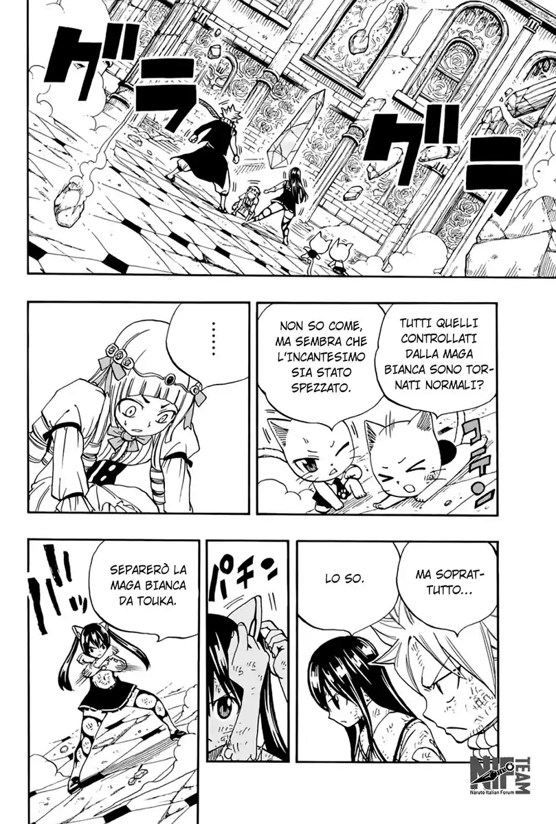 Fairy Tail: 100 Years Quest Capitolo 51 page 5