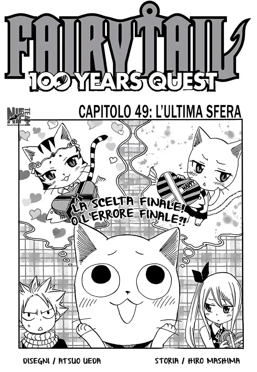 Fairy Tail: 100 Years Quest Capitolo 49 page 1